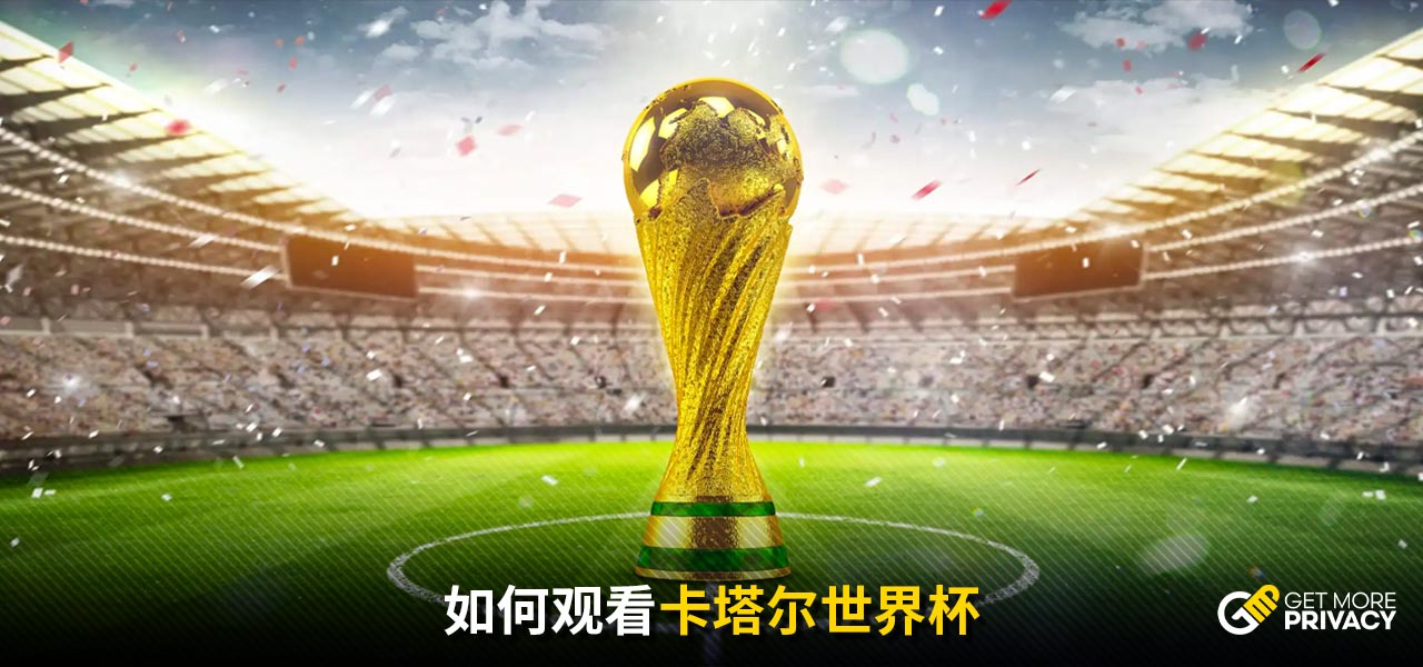 隊的心